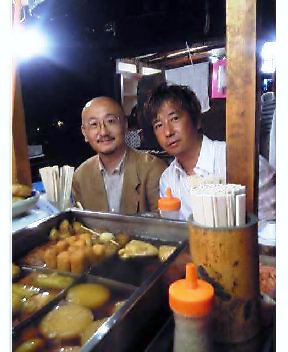 with ikuta2.jpg